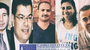 بيان المنظمات أكد أن السجون المصرية ما زالت تستقبل ضحايا جددا لحرية الرأي والتعبير رغم وباء كوفيد-19 القاتل- مركز القاهرة