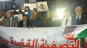 مظاهرات سابقة شعبية في المغرب رفضا لصفقة القرن وللتطبيع مع الاحتلال (أنترنت)