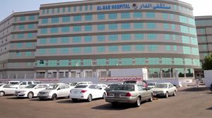 هل تدعم الحكومة السعودية المستشفى للحيلولة دون إغلاقه؟ - أرشيفية