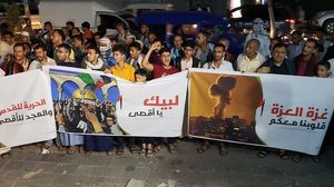 اليمنيون هتفوا لغزة والمقاومة والقدس- عربي21