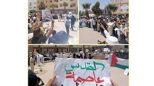 وقفات احتجاجية في عدد من المدن المغربية بعد صلاة الجمعة تضامنا مع فلسطين  (فيسبوك)