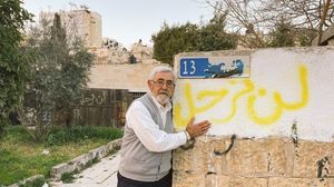تقف منازل خمس عائلات فلسطينية تحديدا حجر عثرة أمام مخطط لبناء وحدات استيطانية بموجب "خطة الضم"- تويتر