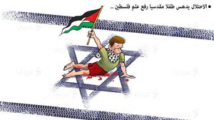 الاحتلال يدهس طفلا- عربي21