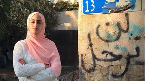 يواجه أهالي الشيخ جراح خطر التهجير القسري من بيوتهم بقرار عنصري من الاحتلال- فيسبوك