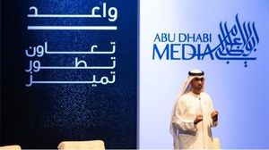 الشركة الإماراتية عرضت مقاطع تزعم أنها اعترافات لمعتقلين قطريين كانوا لدى أبو ظبي- تويتر