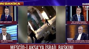 تتوالى ردود الأفعال التركية على تطورات الأوضاع في المسجد الأقصى- عربي21