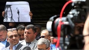 ICJP: مقتل أبو عاقلة يستدعي اتخاذ إجراءات عاجلة من قبل المحكمة الجنائية الدولية- جيتي