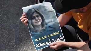 الاحتلال لن يحاسب المعتدين على جنازة أبو عاقلة- جيتي