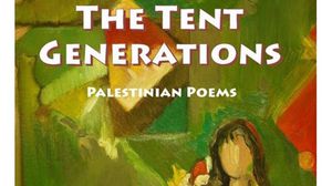 اختار المترجم سواعي قصائد لستة عشر شاعرا فلسطينيا من أجيال مختلفة- تويتر