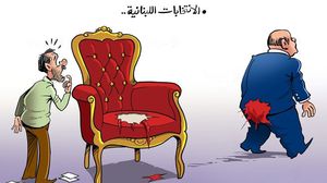 الانتخابات اللبنانية- عربي21