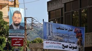 ملصقات انتخابية في إحدى البلدات اللبنانية- جيتي