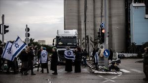 المساعدات كانت متوجهة إلى قطاع غزة عبر معبري كرم أبو سالم وإيرز- الأناضول
