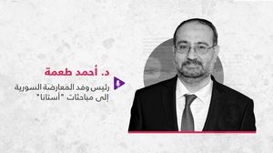 أحمد طعمة كشف أن الجولة المقبلة من مباحثات أستانا ستُعقد خلال شهر تموز/ يوليو المقبل- عربي21