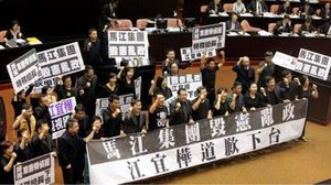 أزمة سياسية حادة تشهدها تايوان وسط مخاوف من اجتياح صيني- جيتي