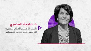 ماجدة المصري أكدت أن نتائج اجتماع المجلس المركزي الجديد ستكون هي مفتاح الخروج من حالة الانقسام الفلسطيني- عربي21