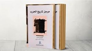 لا يمكننا الحلم بمدينة فاضلة حيث يتآخى الجميع (شعوبا وحكومات) وأكثر حل عملي متاح لنا هو الإبقاء على النظام متعدد الأطراف الذي تم تأسيسه منذ نهاية الحرب العالمية الثانية..