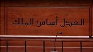 لم يجزم أحد ممن يدعون على الظلمة حين موتهم بالنار أو العذاب، لكنهم موقنون بأن الله عز وجل ليس بظلام للعبيد.. الأناضول