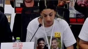 أربيل يهود قضت في قطاع غزة 484 يومًا وأفرج عنها ضمن صفقة التبادل- إعلام عبري