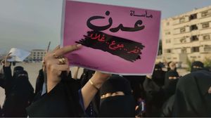 أكدت الناشطات أنهن خرجن للمطالبة بأبسط الحقوق اليومية: كهرباء، مياه، خدمات صحية وتعليمية، في ظل انهيار تام لهذه المرافق الحيوية، وسط تجاهل تام من السلطات المحلية. (الأورومتوسطي)