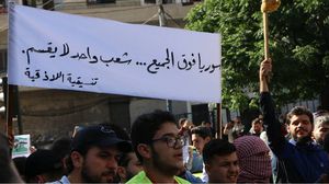 الاحتلال الإسرائيلي صعد عدوانه على سوريا خلال اليومين الماضيين- سانا