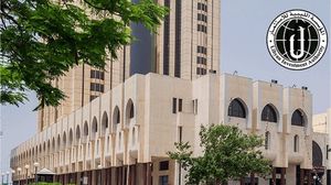 مقاربة مجموعة الأزمات الدولية بخصوص إدارة الأموال الليبية في الخارج يمكن أن تكون خطة عمل ناجعة على المدى القصير والمتوسط.. فيسبوك