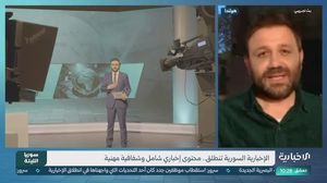 تأجل موعد استئناف بثّ الإعلام الرسمي مرات عدة
