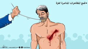 د. علاء اللقطة