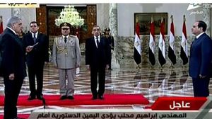 محلب يؤدي  اليمين الدستورية امام السيسي - التلفزيون المصري