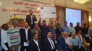 خلال حفل انطلاق المشروع في عمّان - (جمعية العروة الوثقى)