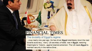 فايننشال تايمز تصف النظام المصري بالوحشي - عربي 21