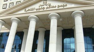 كانت النيابة المصرية اتهمت المستشار المصري إضافة لثلاثة متهمين آخرين بتقاضي مبالغ على سبيل الرشوة- أرشيفية