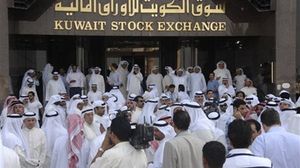 سوق الكويت للأوراق المالية - ا ف ب