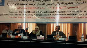 جانب من عرض نتائج المسح الوطني للحماية الاجتماعية - عربي 21