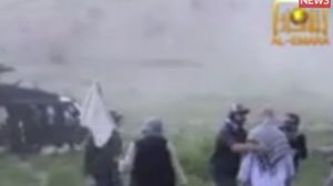 لقطة من الفيديو الذي نشرته حركة طالبان - يوتيوب