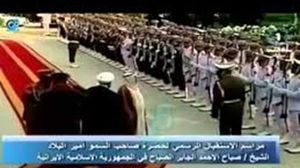 أمير الكويت يترنح بجانب الرئيس الإيراني في مطار طهران - (يوتيوب)