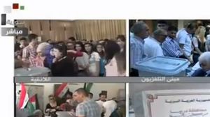 لقطة من التلفزيون السوري - يوتيوب