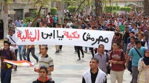 مسيرات احتجاجية لأنصار الشرعية - أرشيفية