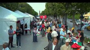 إحدى المسيرات في تونس - الأناضول