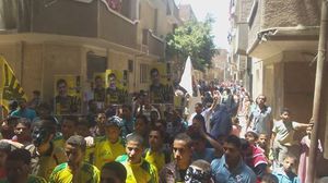 تظاهرات "سنورس" - عربي21