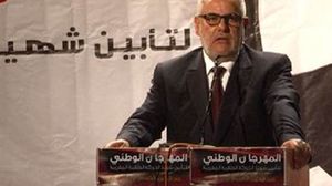 عبد الإله بن كيران رئيس الحكومة المغربية في حفل التأبين - عربي21