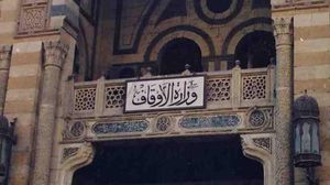 أوقاف النظام الانقلابي بمصر: لا استغلال لبيوت الله في أي أغراض أخرى غير العبادة - أرشيفية