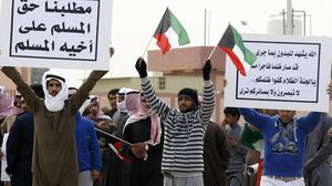 رئيس مجلس النواب الكويتي أعلن مؤخرا عن حل جذري وشامل لقضية البدون- أ ف ب (أرشيفية) 