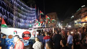 جانب من تضاهرة في فلسطين تضامنا مع أسطول الحرية - الأناضول