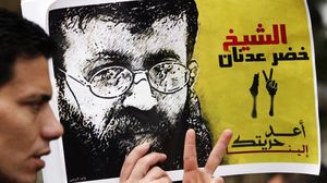 الأسير خضر عدنان اشتهر بإطلاق إضراب عن الطعام لإلغاء الاعتقال الإداري - أرشيفية