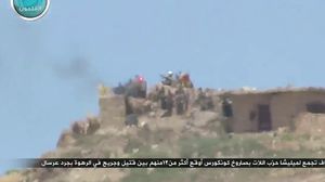 لحظة وصول الصاروخ الموجه على عناصر حزب الله - يوتيوب