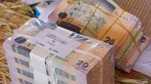 مصرف ليبيا المركزي يسعى خلال 2018 لطرح مشاريع ذات طبيعة تنموية - ا ف ب