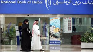 تراجعت صافي أرباح بنك دبي الوطني خلال 2020 بنسبة 52 بالمئة على أساس سنوي- جيتي