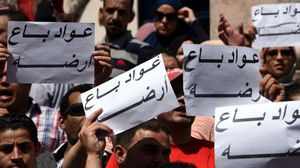 دعا التحالف إلى توحد القوى الداعمة لحقوق المصريين- أرشيفية
