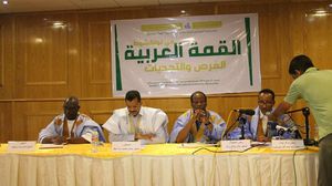 ندوة سابقة لعدد من الباحثين والبلدوماسين الموريتانيين حول القمة العربية