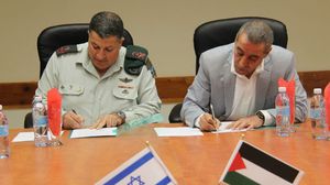 الاحتلال الإسرائيلي يماطل في تطبيق اتفاق مد شبكات الجيل الثالث 3G للفلسطينيين- أرشيفية